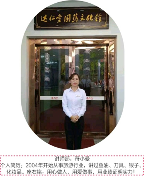 图片12.jpg