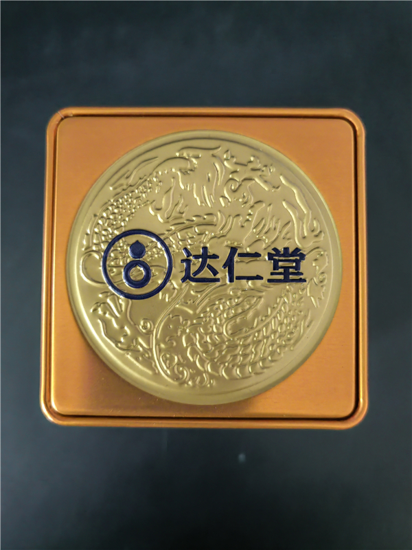 微信图片_20231210112706.jpg