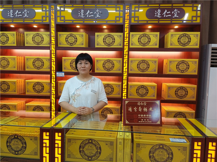 全面加强药品监管能力建设 为保障药品安全有效提供有力支撑